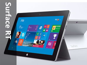 足以命名一個時代 微軟硬件產品大盤點，不止于軟件帝國的基石